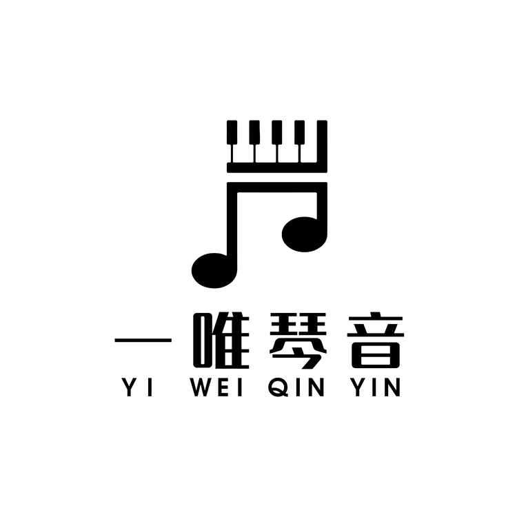 一唯琴音logo