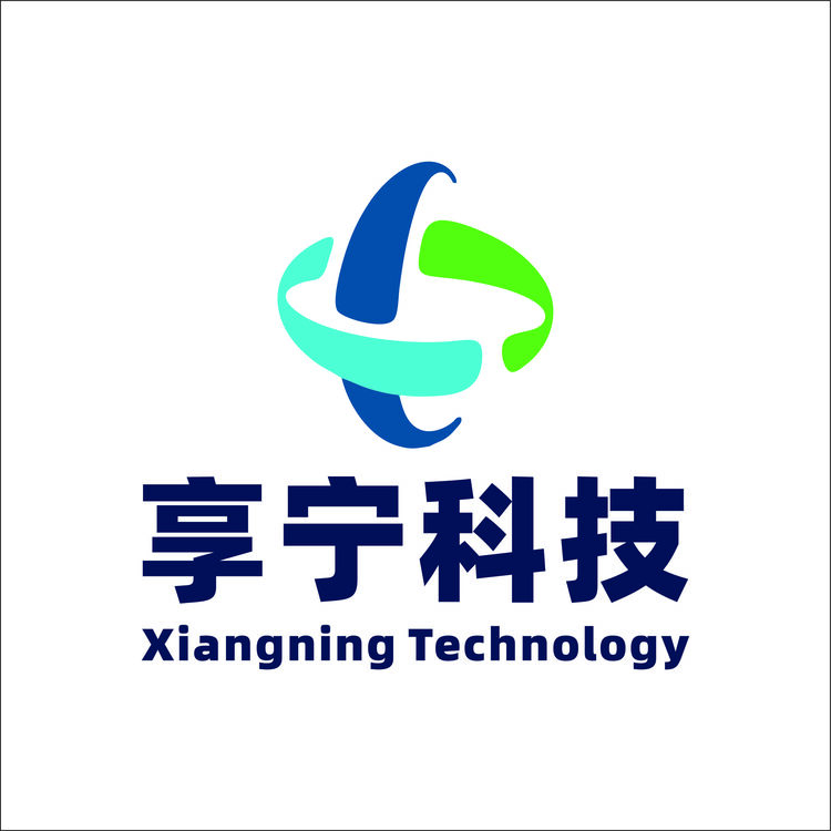 享宁科技logo