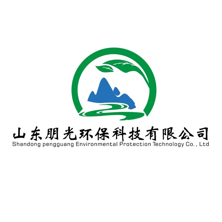 山东朋光环保logo