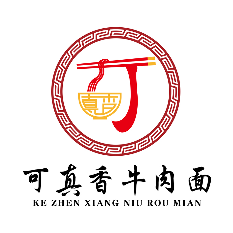 可真香logo