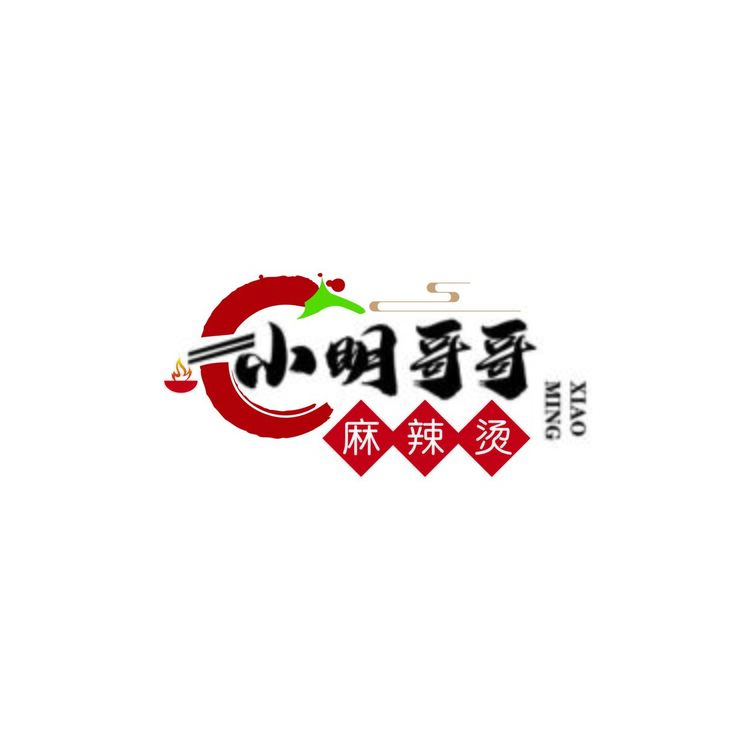 小明哥哥麻辣烫logo