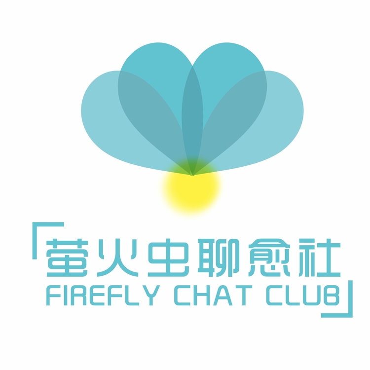 萤火虫聊愈社logo