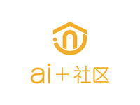 ai+社区