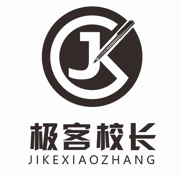 极客校长logo