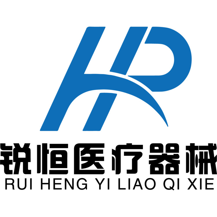 锐恒医疗器械logo