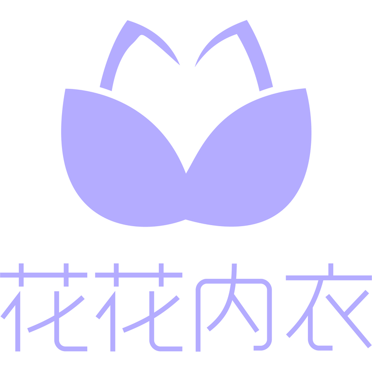 花花内衣logo