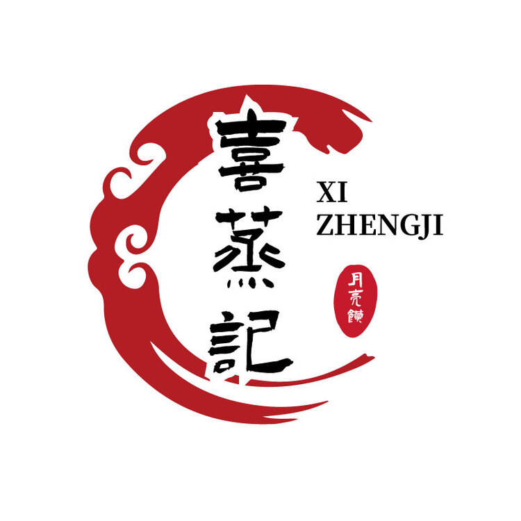 喜蒸记月亮馍logo