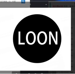 LOON