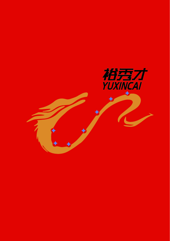 裕秀才logo