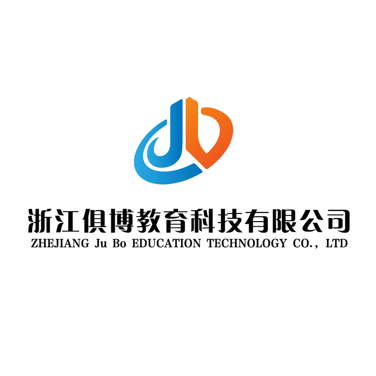 浙江俱博教育科技有限公司logo