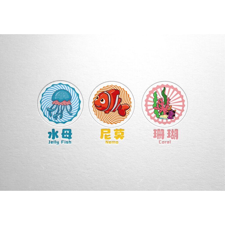 水母尼莫珊瑚logo