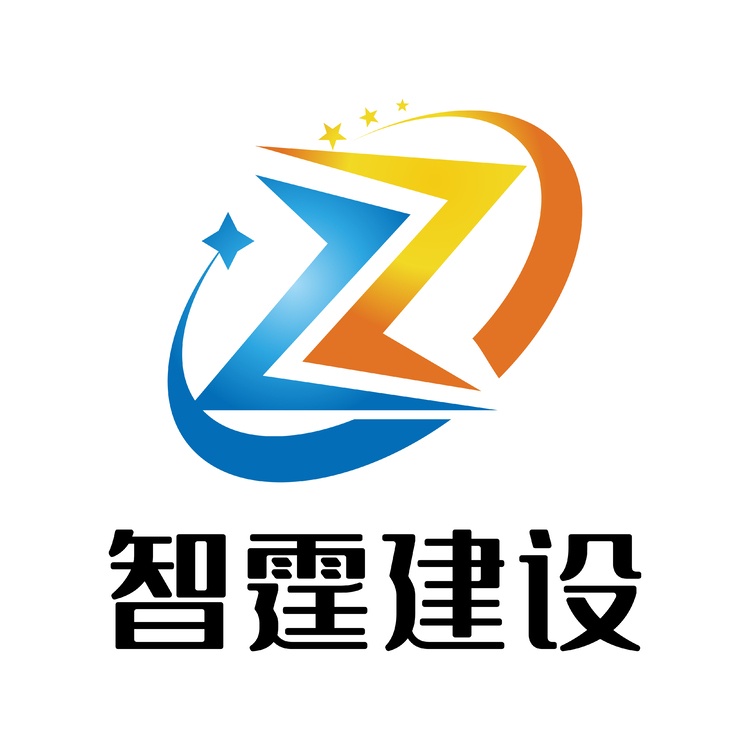 四川智欣建设工程管理有限公司logo