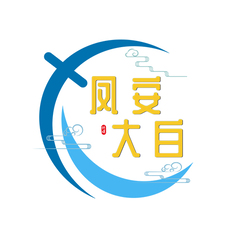 凤安大白logo