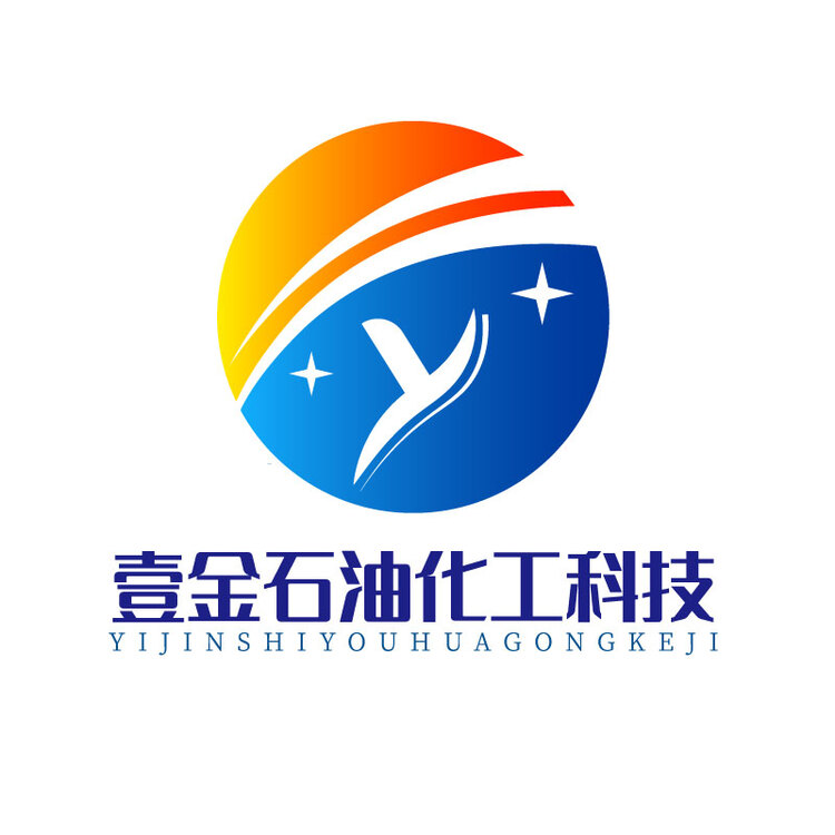 壹金石油化工科技logo