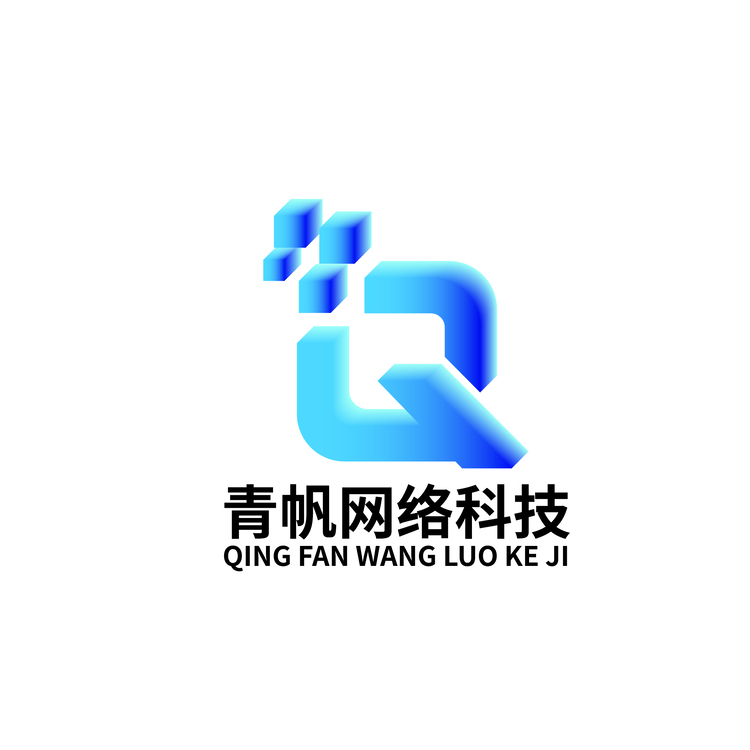 青帆网络科技logo