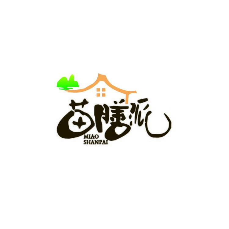 苗膳派logo