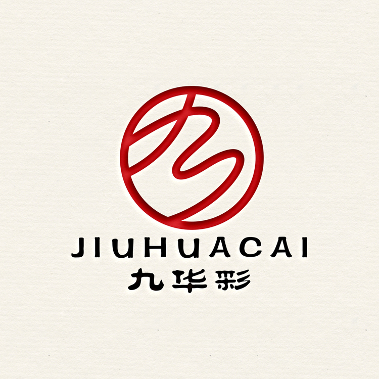 九华彩logo