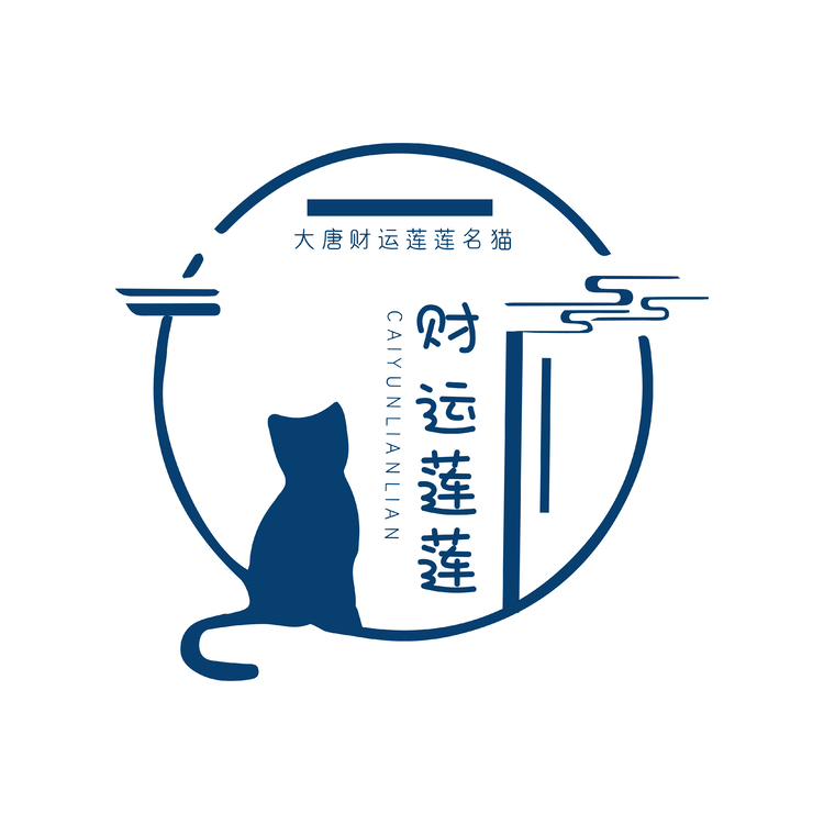 大唐财运莲莲名猫logo