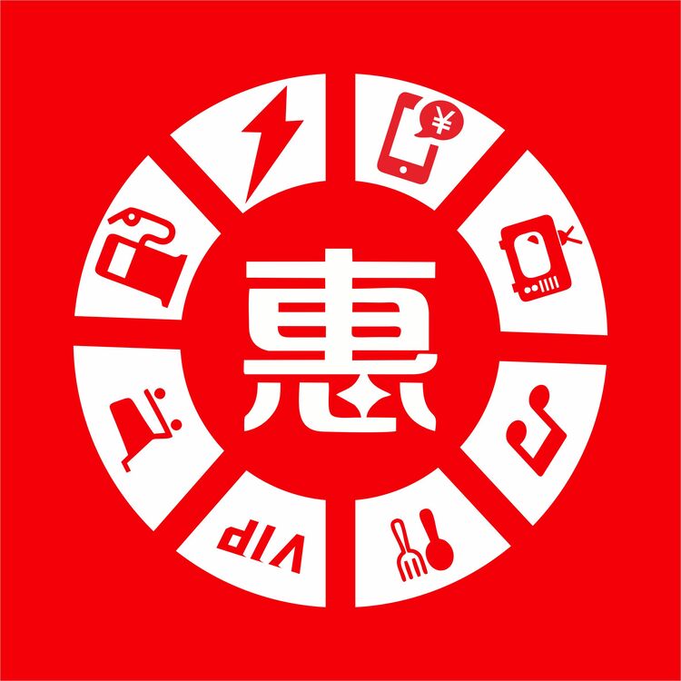 聚惠礼金logo