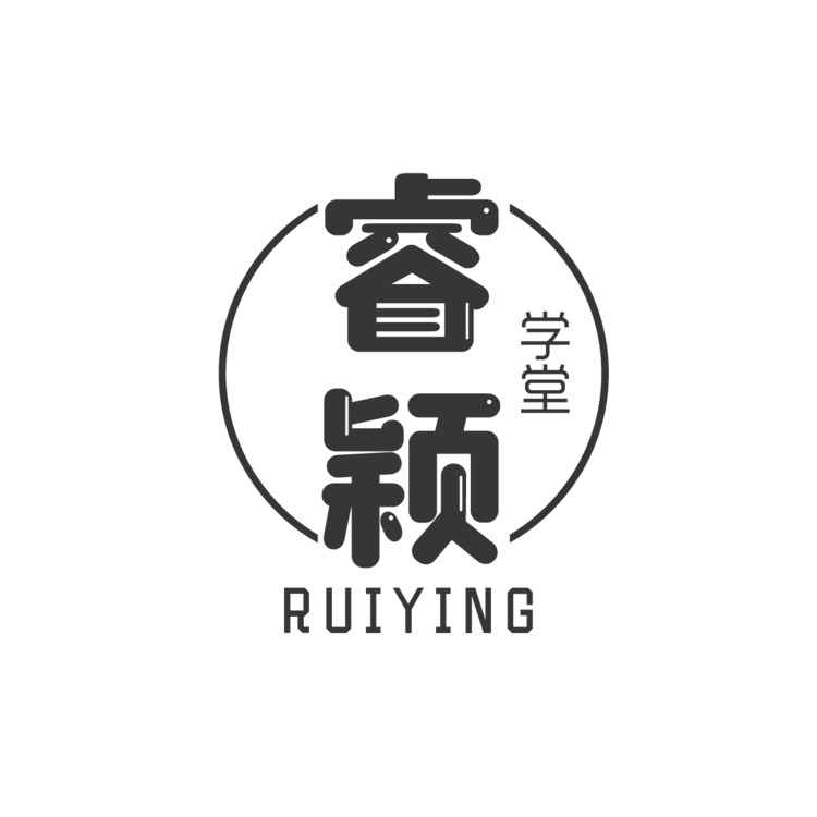 睿颖学堂logo