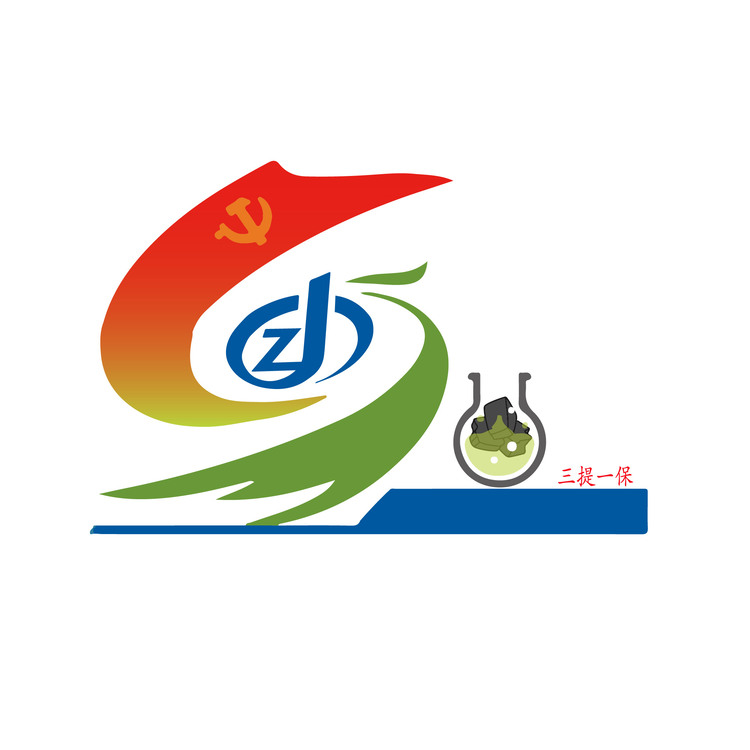 三提一保logo