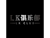 LK俱乐部