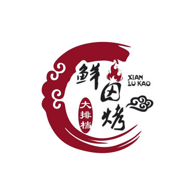 鲜卤烤大排档logo