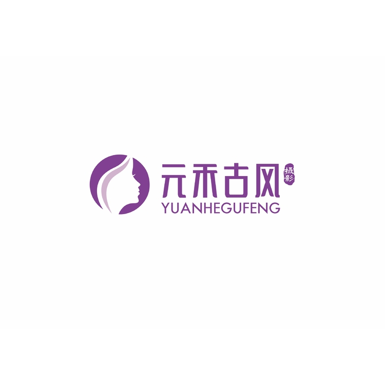 元禾古风摄影logo