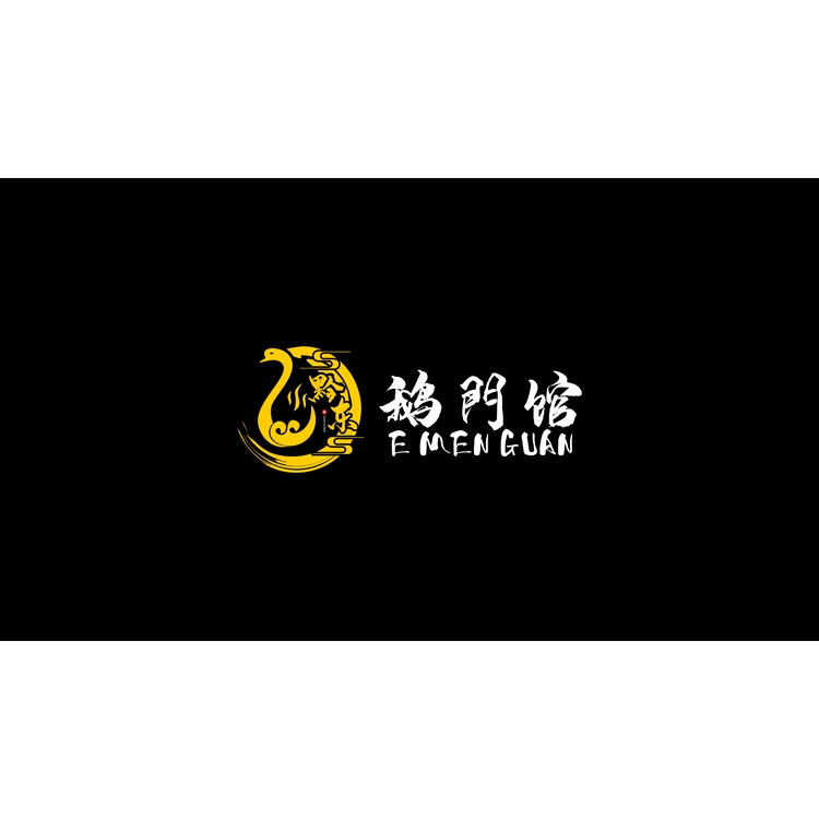 黔东鹅门馆logo