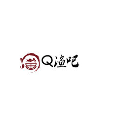 Q烤鱼