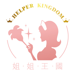 Helper kingdom姐姐王国