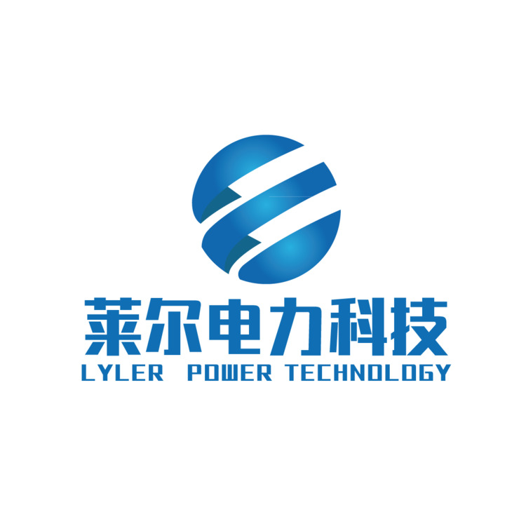 莱尔电力科技logo