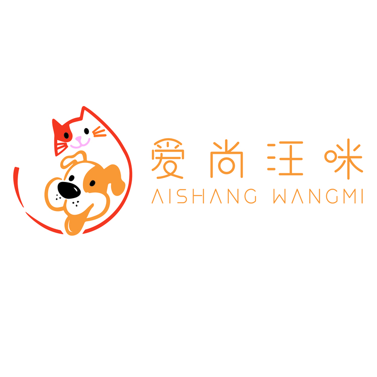 爱尚汪咪logo