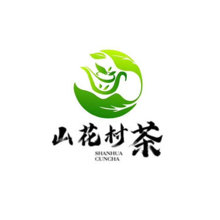 山花村茶logo