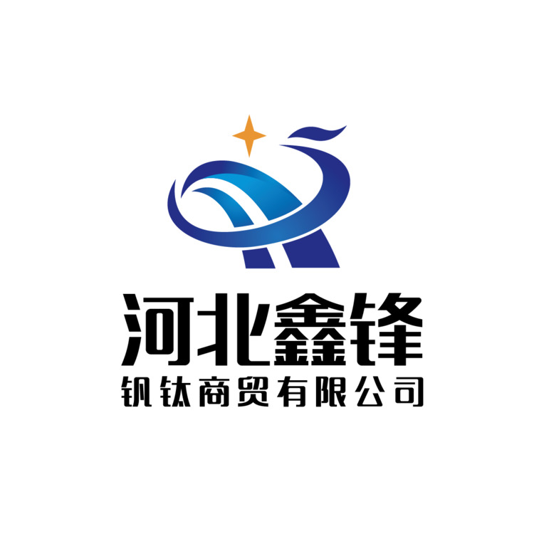 河北鑫锋logo