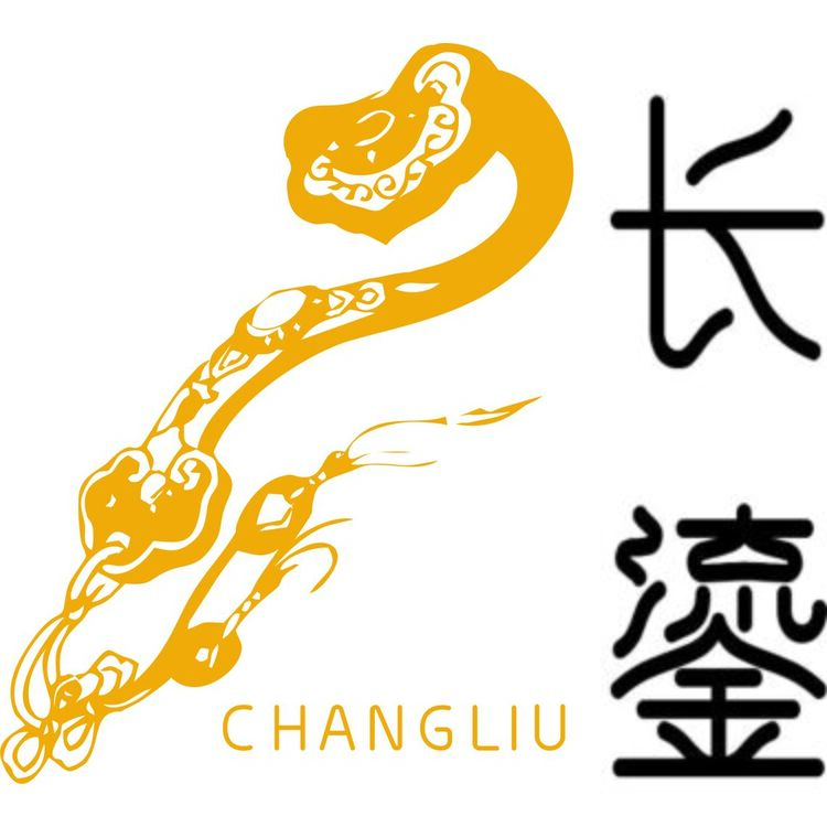 长鎏logo