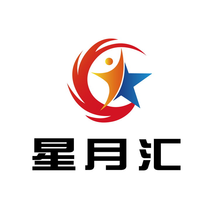 星月汇logo