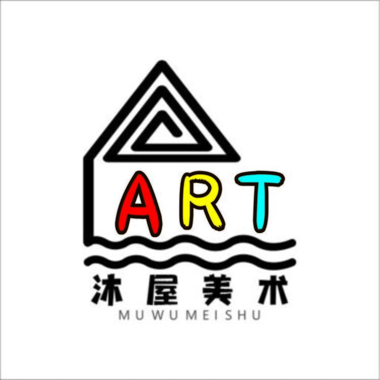 沐屋美术logo