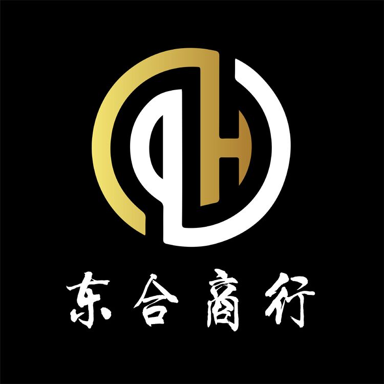 东合商行logo