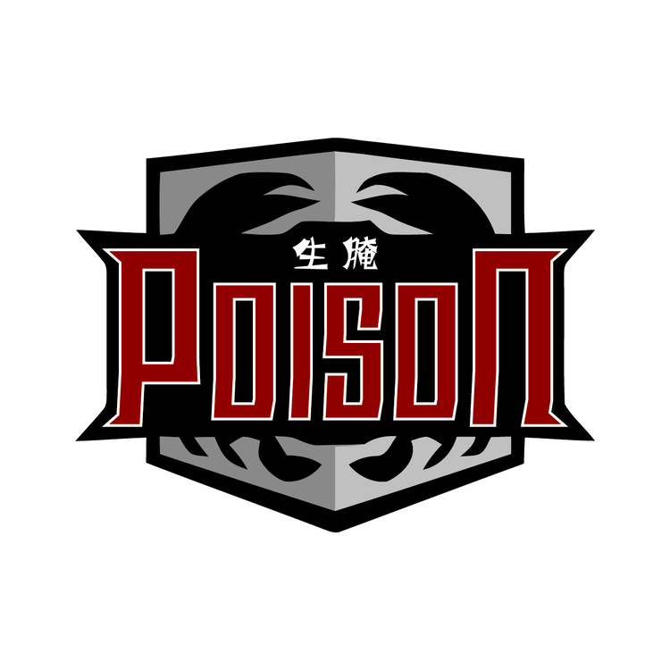 Poison生腌logo