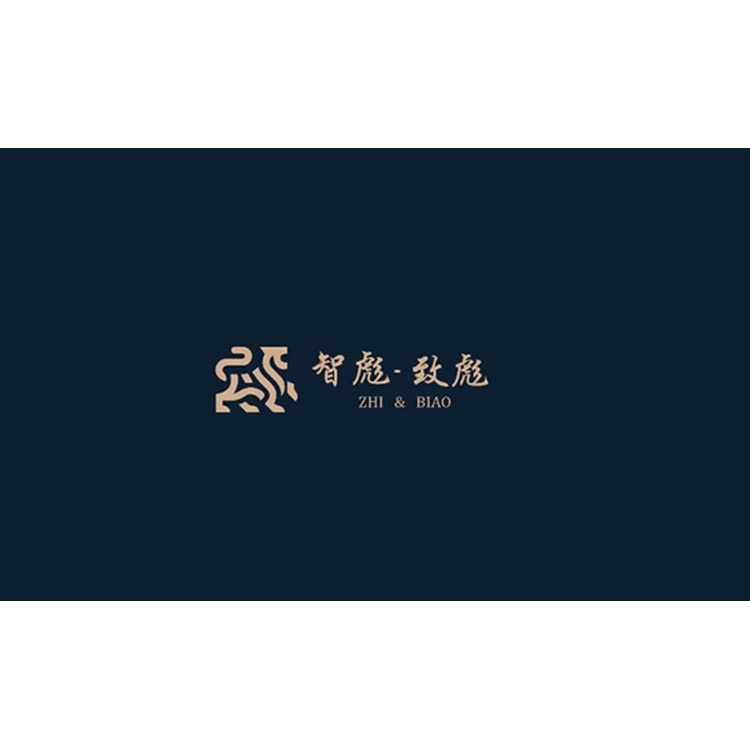 智彪致彪logo
