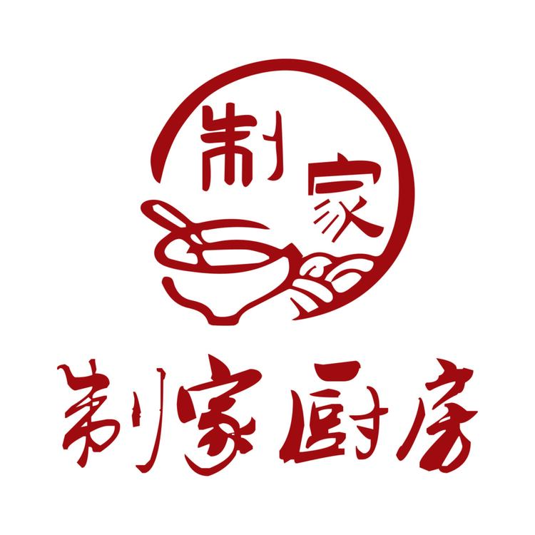 制家厨房logo