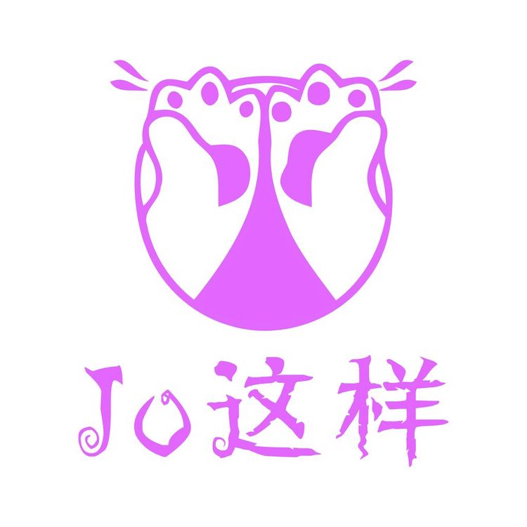 Jo这样logo