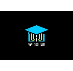 学信通