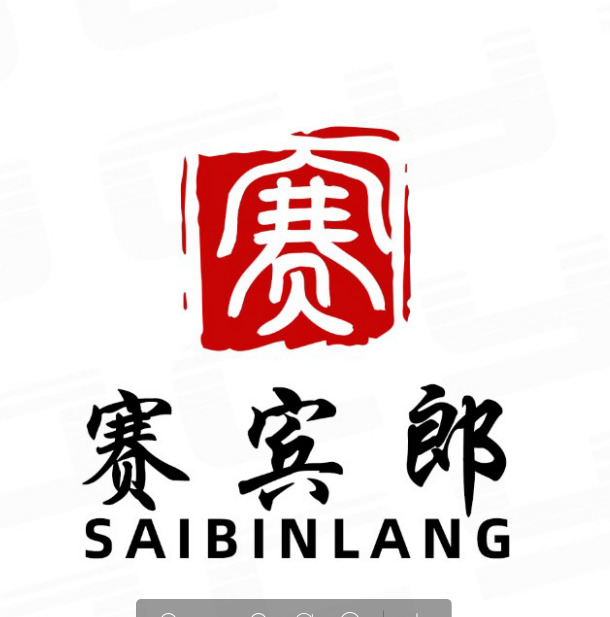 赛宾郎logo