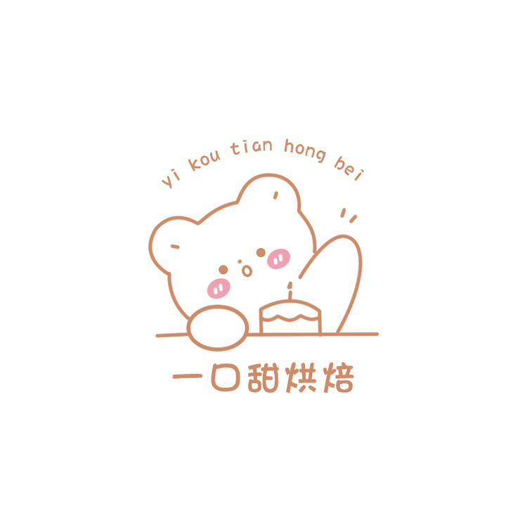 一口甜烘焙logo