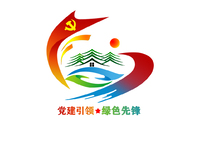 党建品牌logo