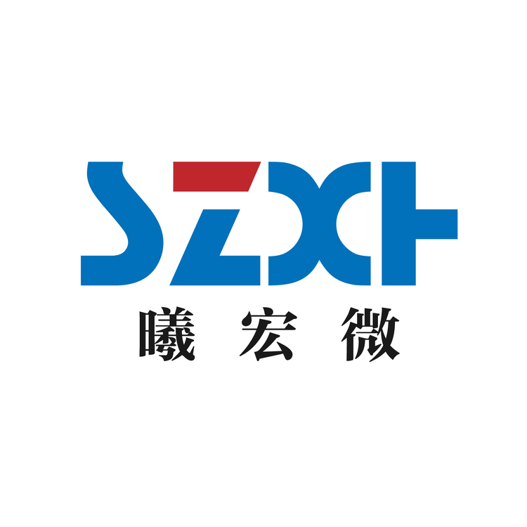 曦宏微logo