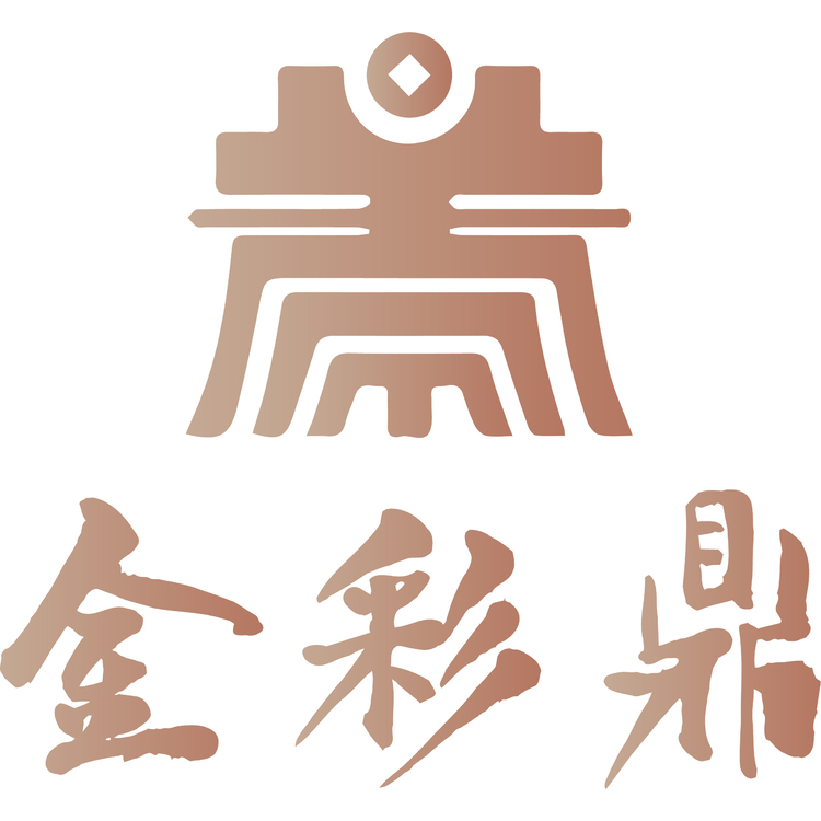 金彩鼎logo