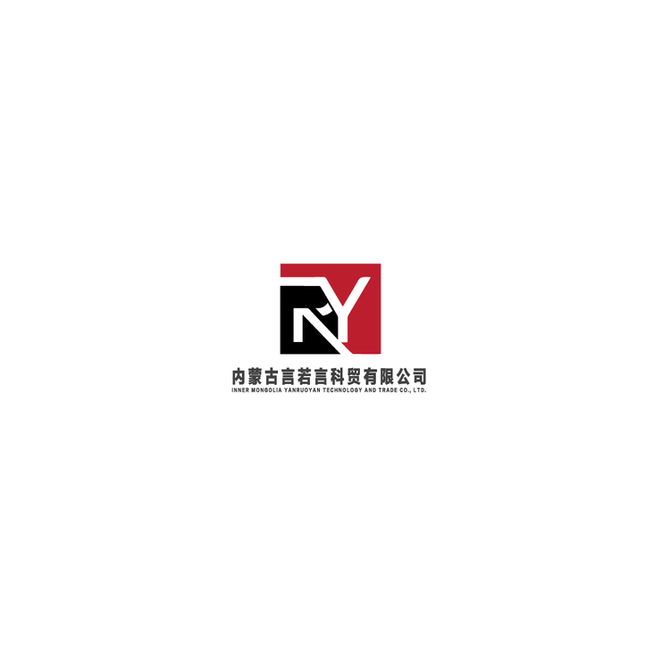 内蒙古言若科贸有限公司logo